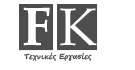 logofan33